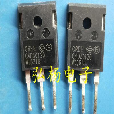 CREE C4D30120 30A 1200V 碳化硅整流管 现货可直拍