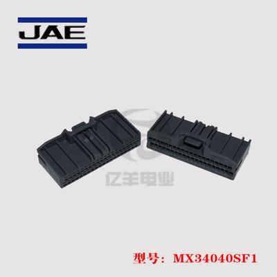JAE 连接器 MX34040SF1 胶壳 40p2.2mm 灰色 原装 正品 进口 现货