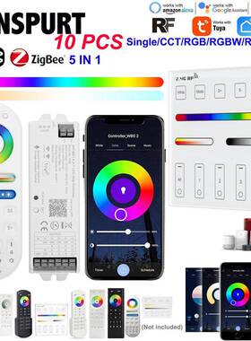 高档LED灯带5合1控制器可分4区,适用于单色/色温/RGB/RGBW/RGBCCT