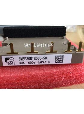 6MBP30RTB060-50 6MBP50VAA060 6MBP20RTA060-01 A50L-0001-0326A