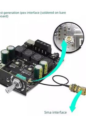 HIFI级100W*2立体声蓝牙数字功放板模块TPA3116带遥控器Y100H