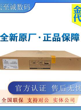 MS4024P/MS4048P/-PWR/-EI H3C华三24电4光安防监控POE接入交换机