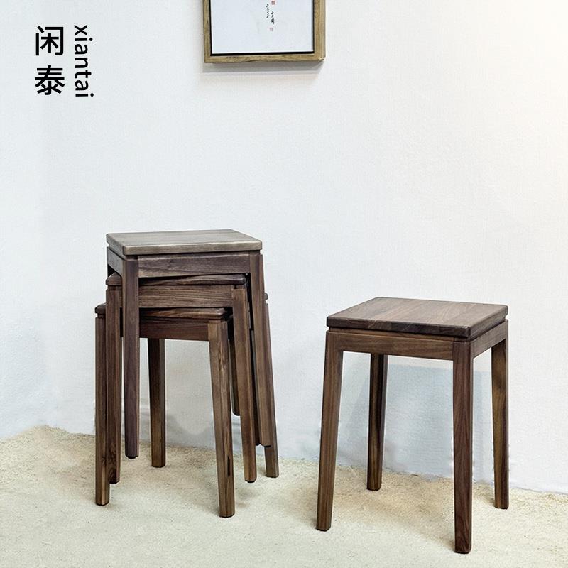 北美黑胡桃木凳家用茶桌客厅轻奢四方凳可叠放餐凳学习凳高脚凳子