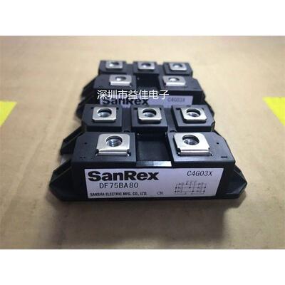 DF100BA80 DF100BA40 DF75BA80 DF75BA40现货原装三社整流桥模块