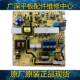 L32V10 L32P60BD电源板40 原装 1A112C PWD1XG IA112C0 PW200AA