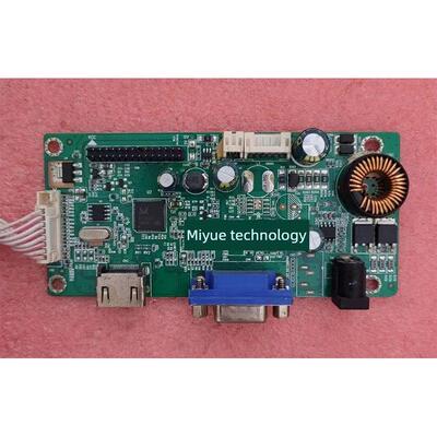 RTD2383L_1A1H_WS_R10.2 驱动板 LED一体板 水平接口方向包好