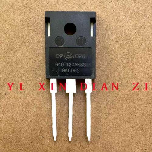 G40T120AK3S 仓库现货 40A 1200V 电焊机用IGBT TO-247 库存现货