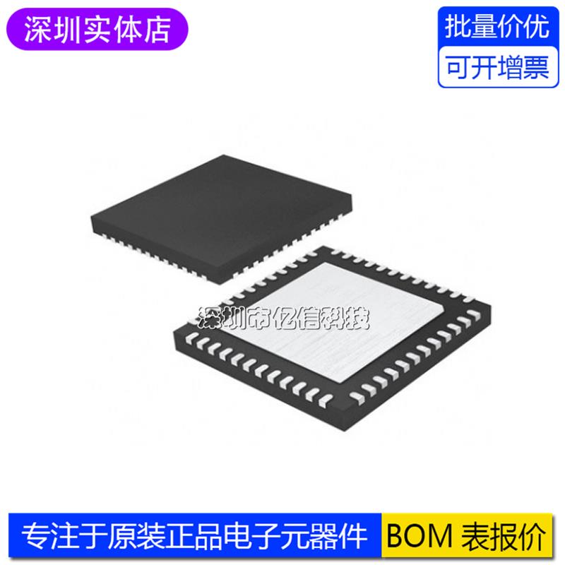 RT3606BCGQW RT3606BC RT3606ECGQW QFN-60 双通道PWM控制器芯片