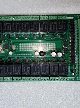 16入16出 16路电脑控制开关 16路串口继电器 RS232/RS485 VB.NET
