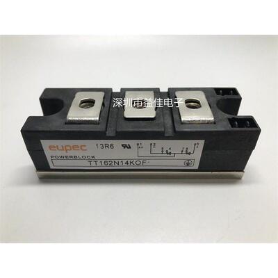 TT142N16KOF TT162N14KOF TT122N12KOF TD180N16KOF TD162 GUO
