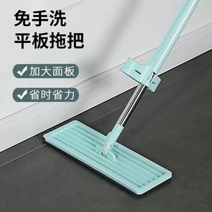 家用网红一拖懒人净地拖布拖地神器大墩布 2025免手洗平板拖把新款