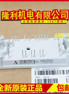 全新P089A2004 P080A2003 P083A P084A20202 P082A P087A PO88A20