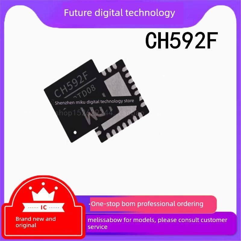 CH592F QFN28 BLE无线通讯RISC-V MCU微控制器芯片 可BOM配单
