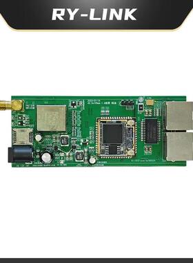 MT7688AN MT7628NN MT7628DAN ap模块百兆无线路由模组评估开发板