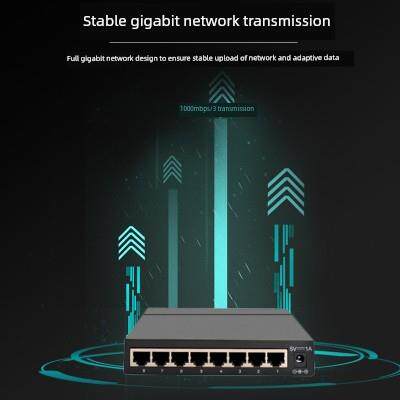 大华交换机5/8/24端口全千兆铁箱企业级24路监控专用Dh-S3000C-8Gt