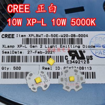 进口CREE科锐XPL 10W大功率led灯珠3535高亮汽车手电筒XPLBWT灯芯