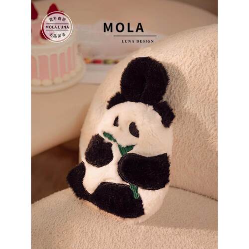 Mola.Example。热水瓶竹熊猫热水瓶装满水温暖的手和肚子，可爱的