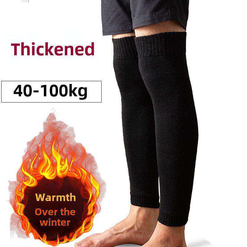 男士过膝袜套冬季保暖高筒长筒加绒加厚毛圈袜中老年护膝护腿袜￥