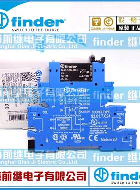 全新原装finder/芬德34.81.7.024.9024 + 93.01.7.024 成套继电器