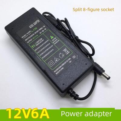 12V8A电源适配器12V6A 12V7A 12V5A液晶监视器监控Led灯带电源10A