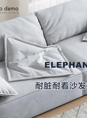 原版baxter大象耳朵全包沙发套麂皮绒防抓弹力服帖防尘罩DecoDemo