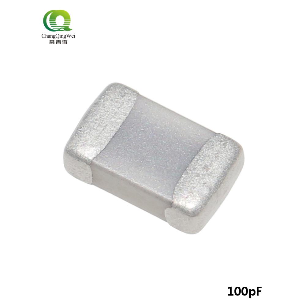 0805贴片高频电容 100pF NPO ±5% 50V100V250V500V1KV C0G 101J