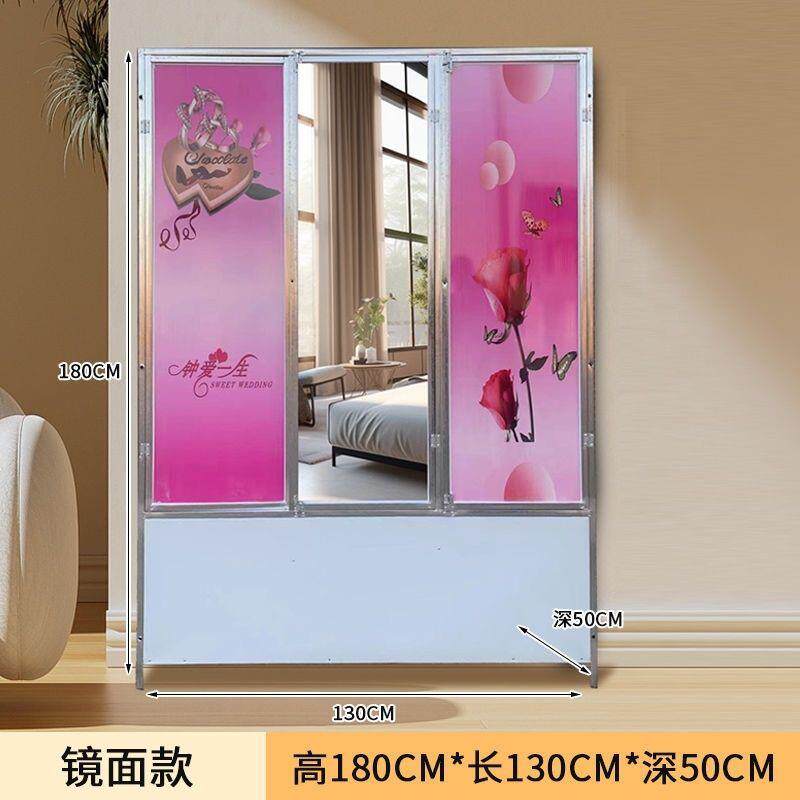 简易铁皮衣柜卧室金属防潮收纳储物柜被子家用不锈钢农村组装包邮