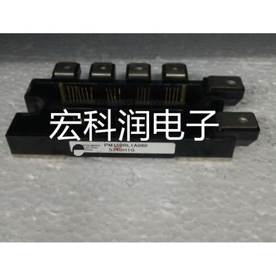 PM150RLA060 PM50RLA060 PM75RL1A060 PM100CLA060 PM25RLA120 20