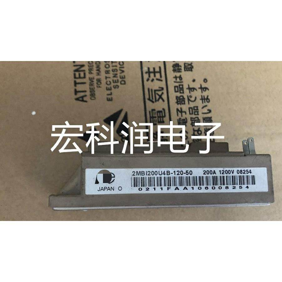 2MBI200U4B-120-50 2MBI150U4B-120-50 2MBI200VB-120-50 150UM