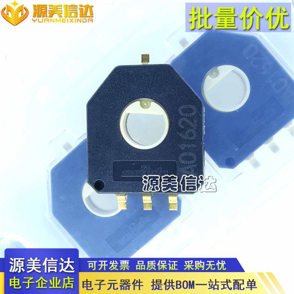 全新原装 SV01A103AEA01R00 旋转角度位置传感器 10K 微调电位器