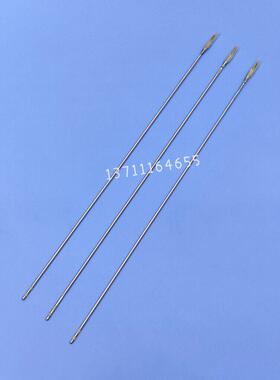 ERBE爱尔博百克钳钳芯 20195-145