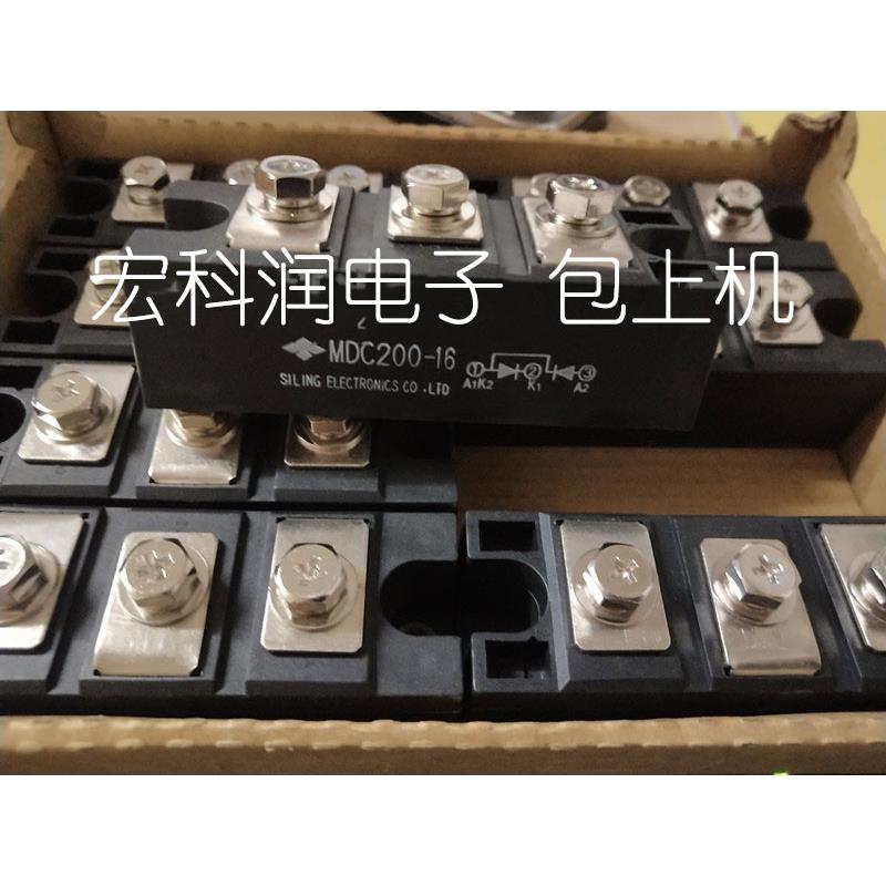 MDC200-16 MDC160-16 MDC100B-18MDC110-16 -22 MDC350-16 250-16