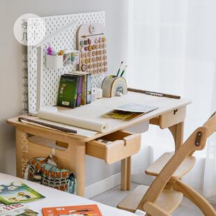 等等几木 星钥书桌儿童实木学习桌硬枫木多功能游戏桌简约百搭
