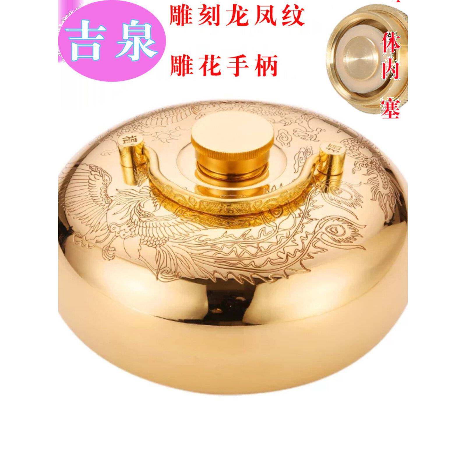 精铜汤纯黄铜加厚热水盖暖水壶热水瓶汤婆婆手暖脚宝
