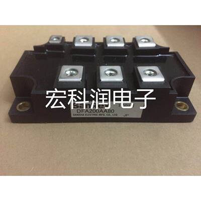DFA150AA160 DFA200AA160 DFA200CB160 DFA150CB160 DF150AA160