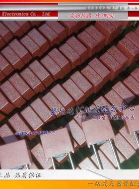 392方形保险丝 250V慢断T500mAT1A T2A T3.15A T4A T6.3A