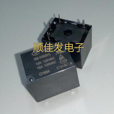 继电器HF- JQC-3FF-5 005 9 009 12 012 24 024 VDC -1ZS 1HS宏发