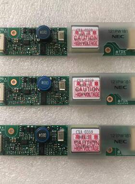 全新原装121PW181 CXA-0359 PCU-P147B 104PW16/191/201 高压条