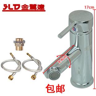 金鹭达铜面盆龙头洗手盆台盆艺术盆水龙头单孔冷热水出水口可转动