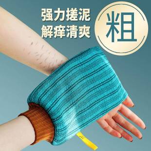 加厚神器 尹秀搓澡巾粗砂强力搓泥澡巾洗澡巾家用搓灰女士专用男士