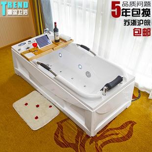 包邮 豪华冲浪按摩恒温加热独立式 亚克力小浴缸 家用浴池 浴盆 欧式