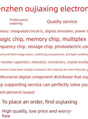 全新原装 TOP247FN TO-262 TOP247F 6脚 液晶电源管理芯片