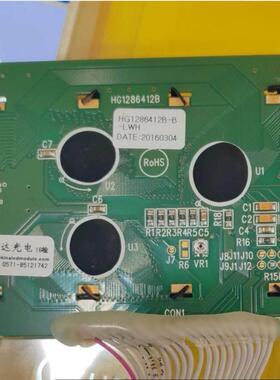 HG1286412B，TG12864E-08.TG12864E.OCMJ4X8C.GP12864-15.12864ZK