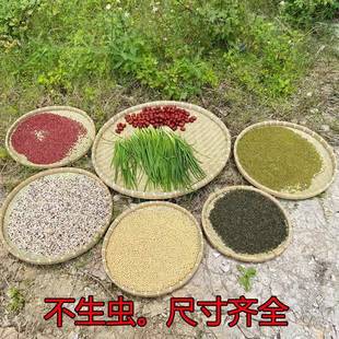 簸箕竹编米筛竹筛子收纳手工竹匾晾晒干货圆形竹制簸箕晒筐农家用