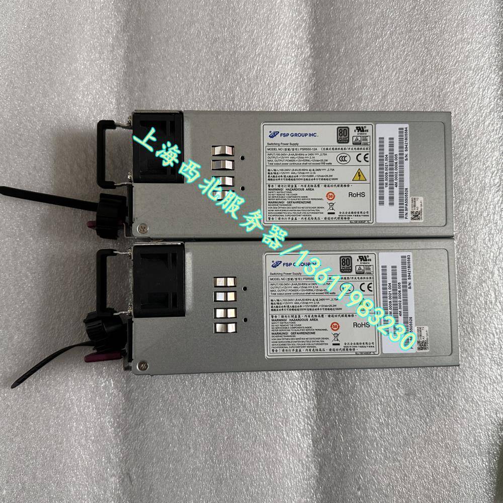 H3C PSR550-12A-F1 0231A8KX R4900 G3 R4700G3 550W 服务器电源