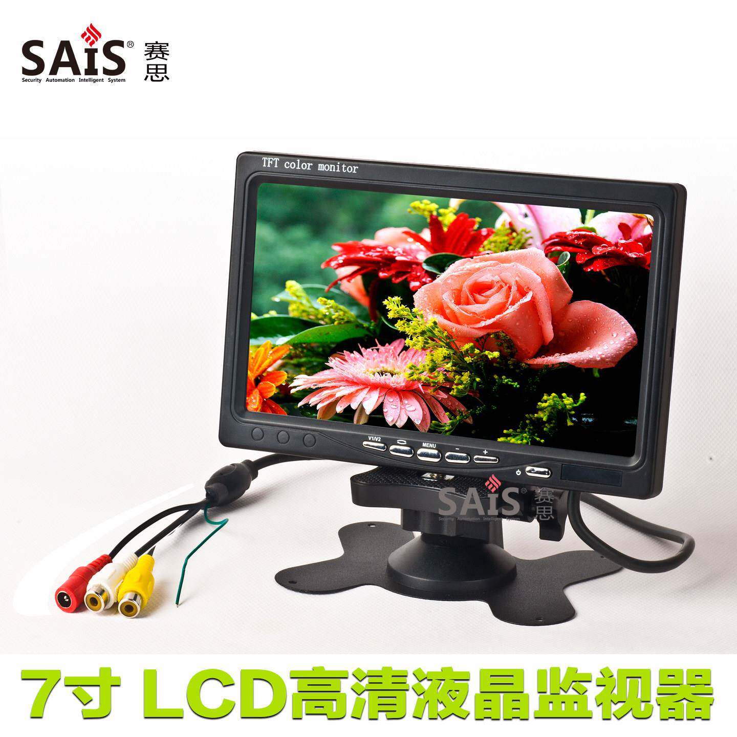 7寸高清TFT车载2路显示器 9寸LCD小型监视器 SAIS台式遮阳液晶屏