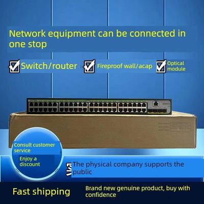 华三WA6320S/WA6520S/WA6522-E/-C/-D/SI-H20/HI-FIT WIFI6无线AP