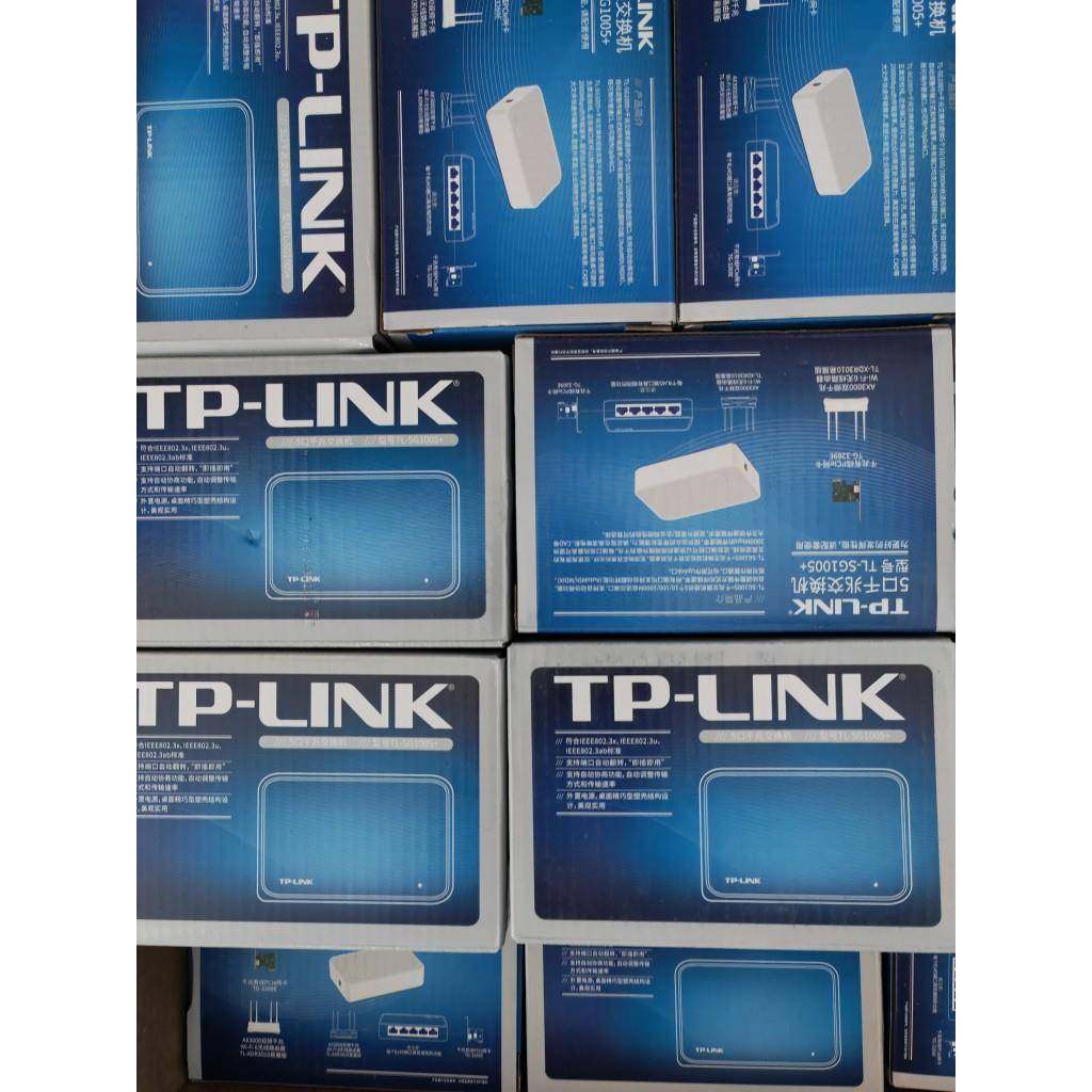 TP LINK 5口8口千兆交换机SG1005+ 交换机塑料壳 带宽高集线器