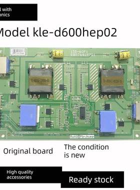 原装LG 60LN6150-CB恒流板KLE-D600HEP02 13D-60P1 EBR76469701