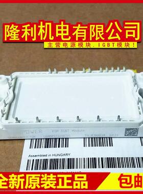 全新GD10PIY120C5S GD15PIX120C5S GD25PIY120C5S GD40PIX120C5S